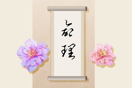 择吉皇历,老皇历查询,皇历