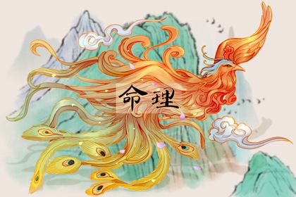 择吉皇历 老皇历万年历 老皇历查询