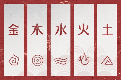 择吉皇历 老皇历万年历 老皇历黄道吉日