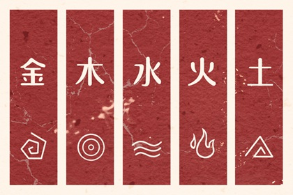 老黄历查询年,黄历查询 万年历,黄道吉日老黄历